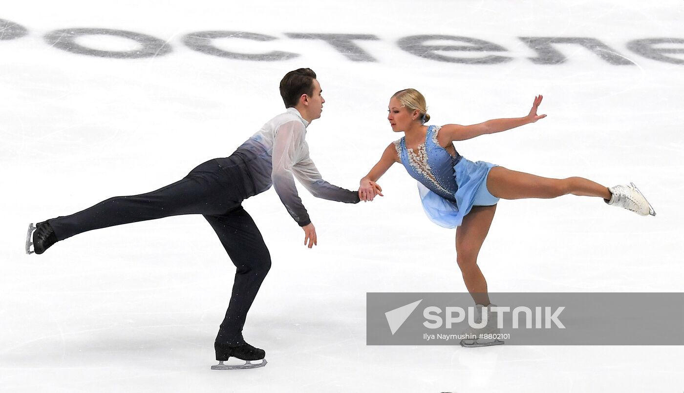 Russia Figure Skating Grand Prix Pairs