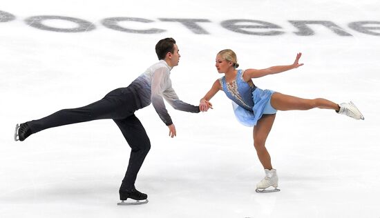 Russia Figure Skating Grand Prix Pairs