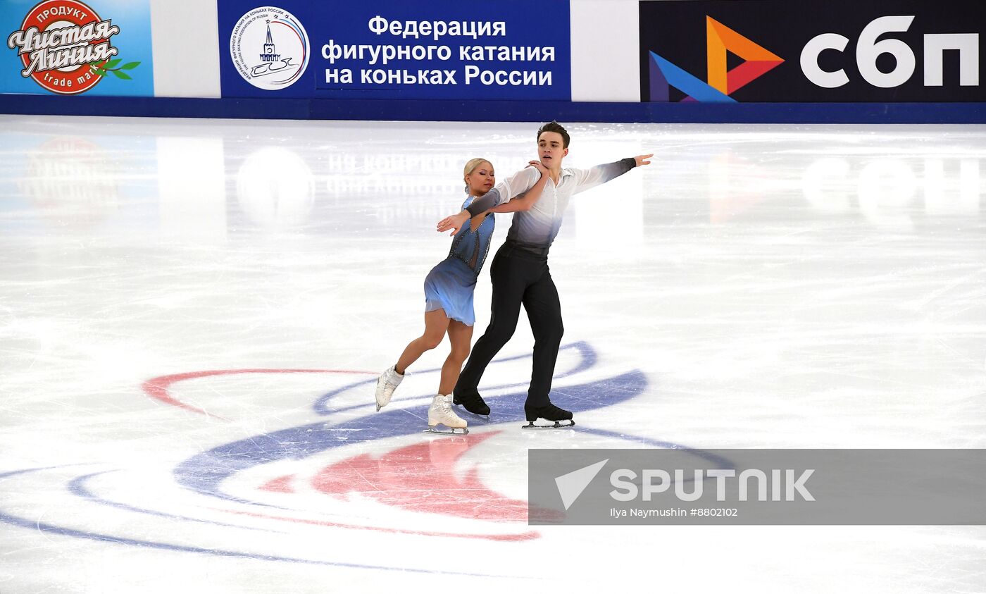 Russia Figure Skating Grand Prix Pairs