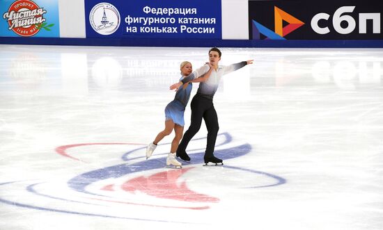 Russia Figure Skating Grand Prix Pairs