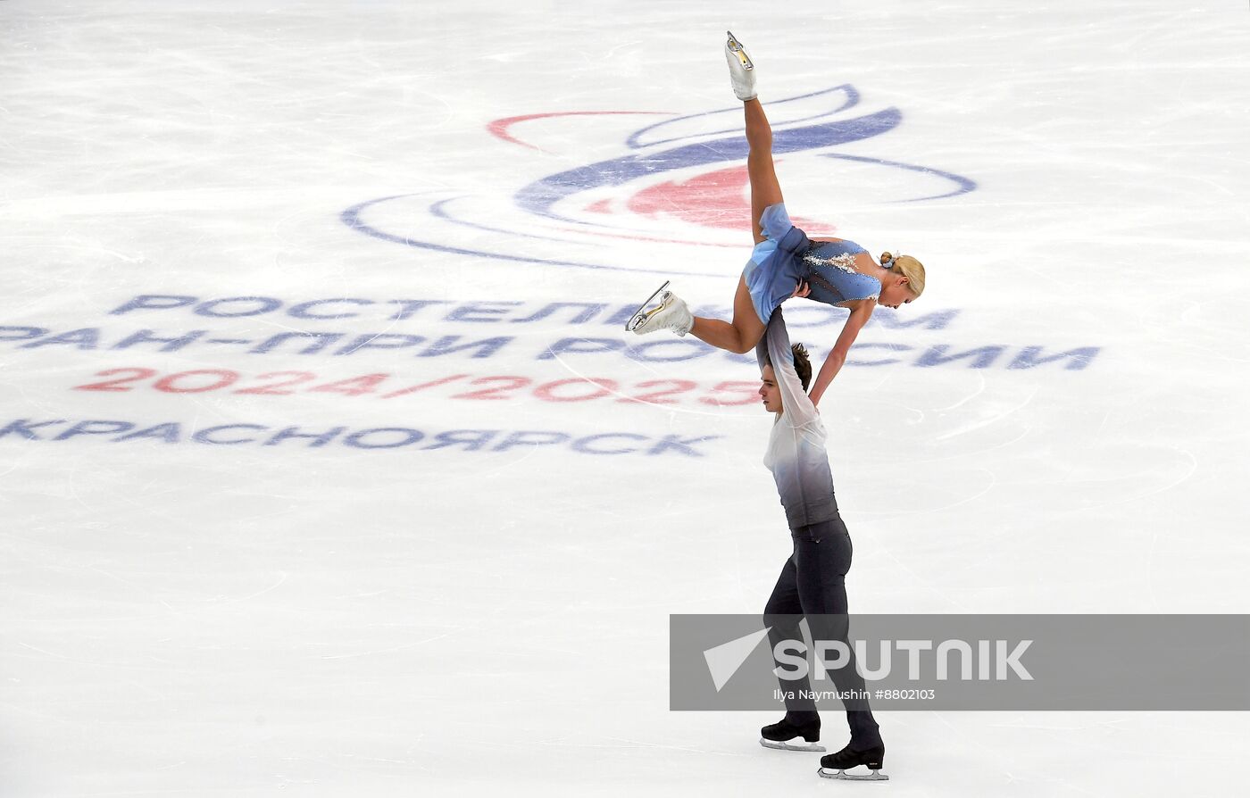 Russia Figure Skating Grand Prix Pairs