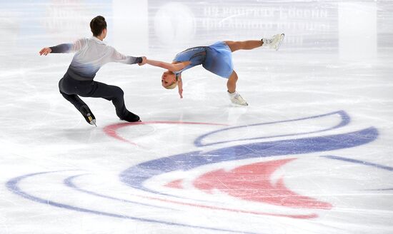 Russia Figure Skating Grand Prix Pairs