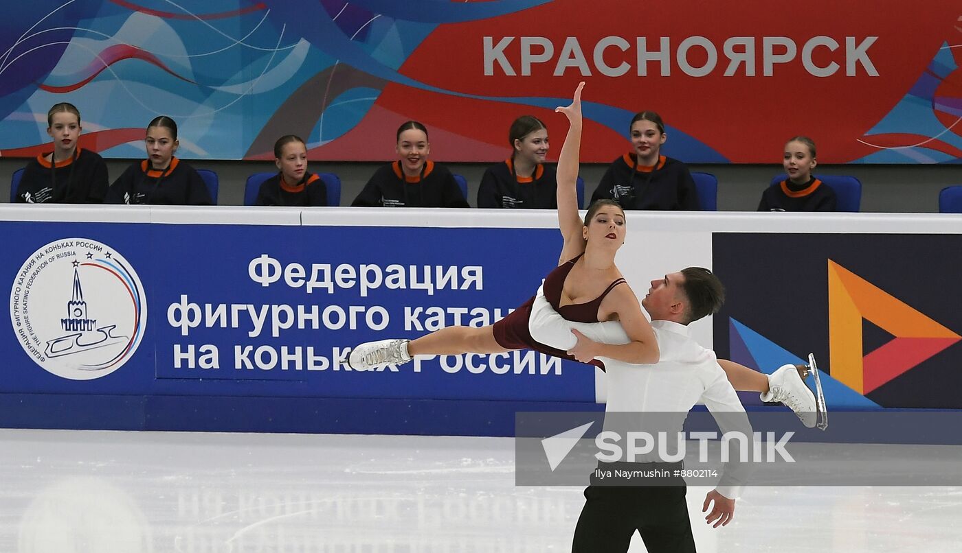 Russia Figure Skating Grand Prix Pairs