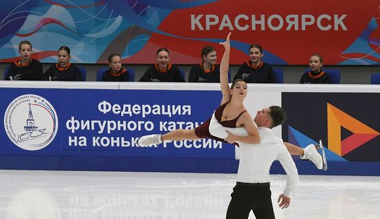 Russia Figure Skating Grand Prix Pairs