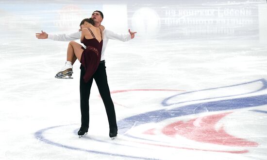 Russia Figure Skating Grand Prix Pairs