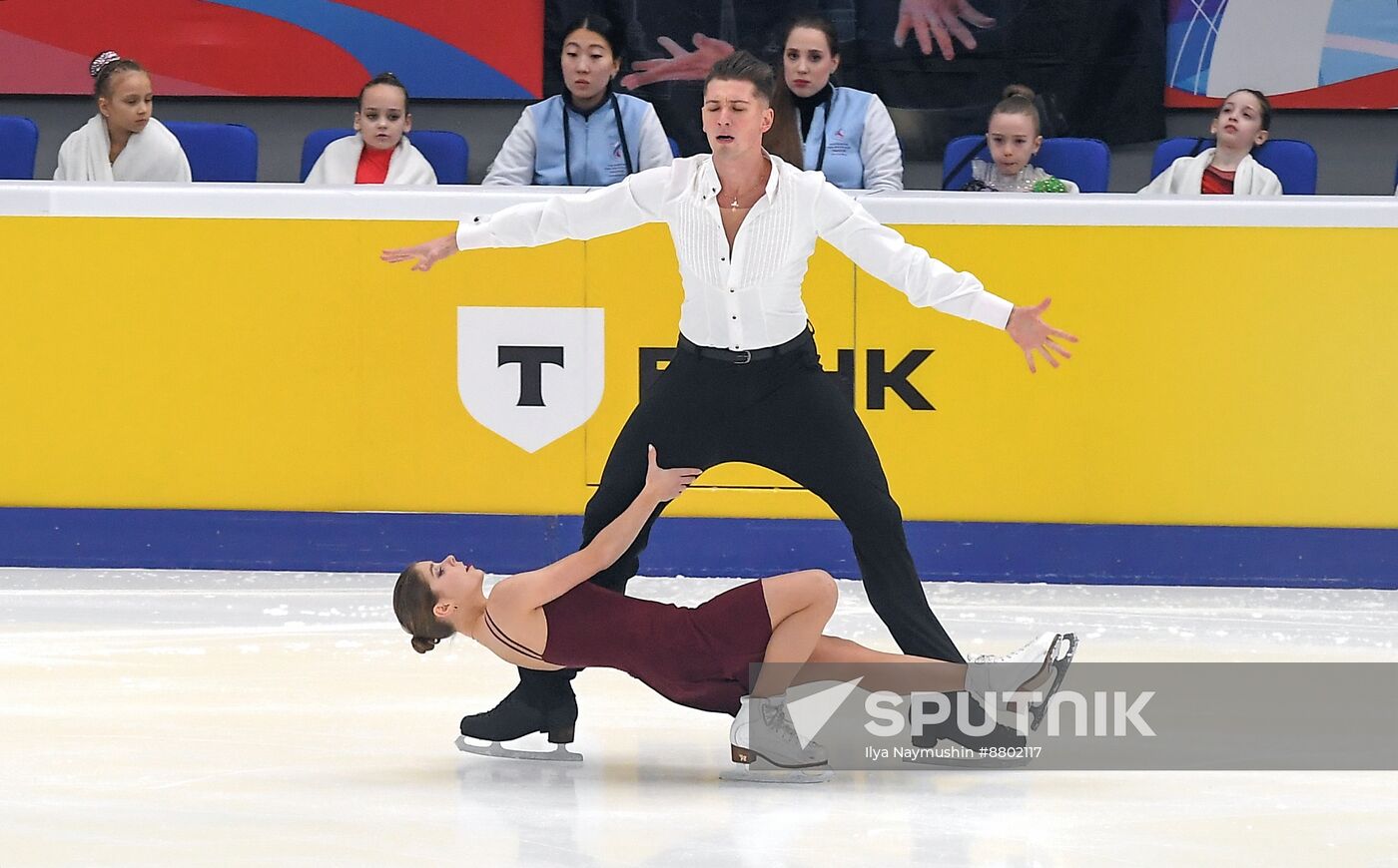 Russia Figure Skating Grand Prix Pairs