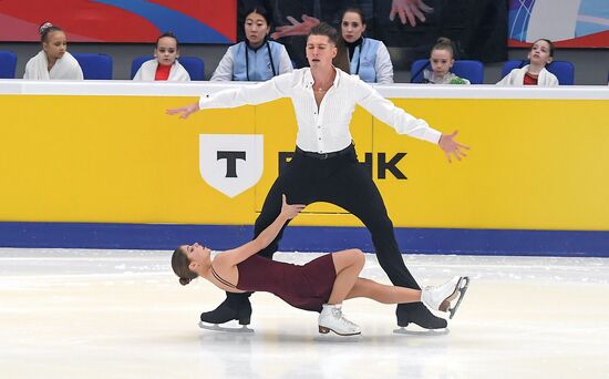 Russia Figure Skating Grand Prix Pairs