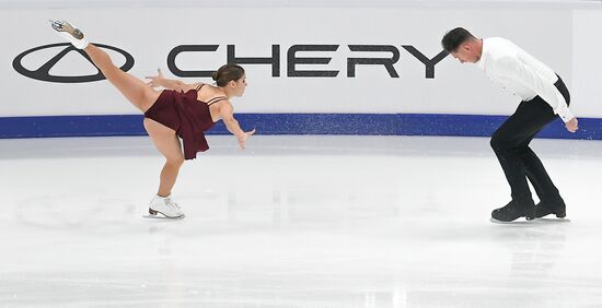 Russia Figure Skating Grand Prix Pairs