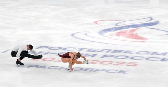 Russia Figure Skating Grand Prix Pairs