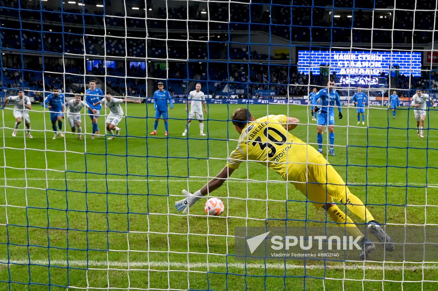 Russia Soccer Premier-League Dynamo - Pari NN