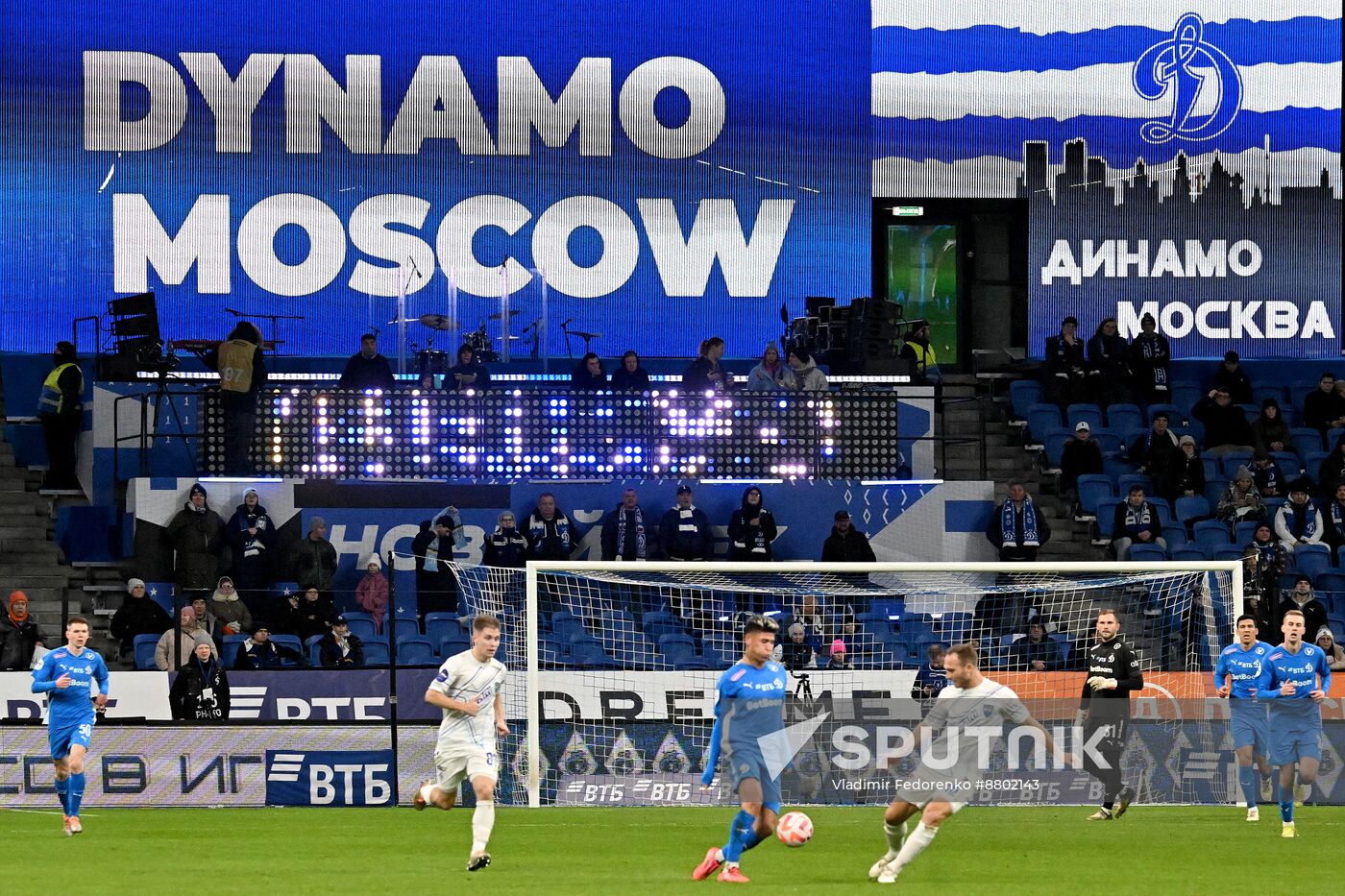 Russia Soccer Premier-League Dynamo - Pari NN