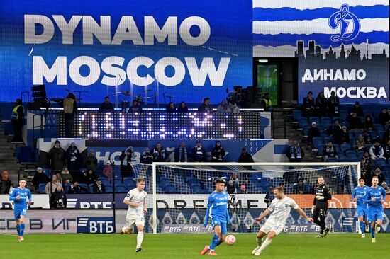Russia Soccer Premier-League Dynamo - Pari NN