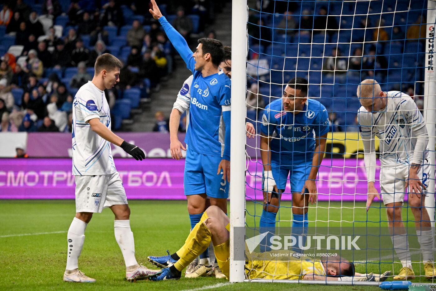 Russia Soccer Premier-League Dynamo - Pari NN