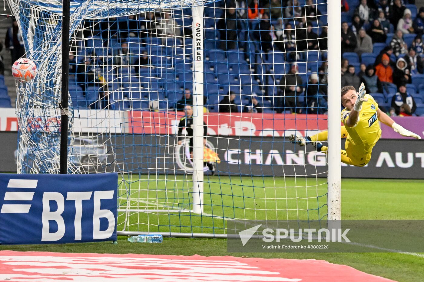 Russia Soccer Premier-League Dynamo - Pari NN