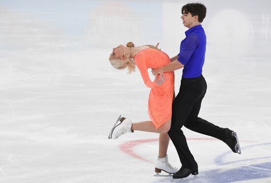 Russia Figure Skating Grand Prix Ice Dance