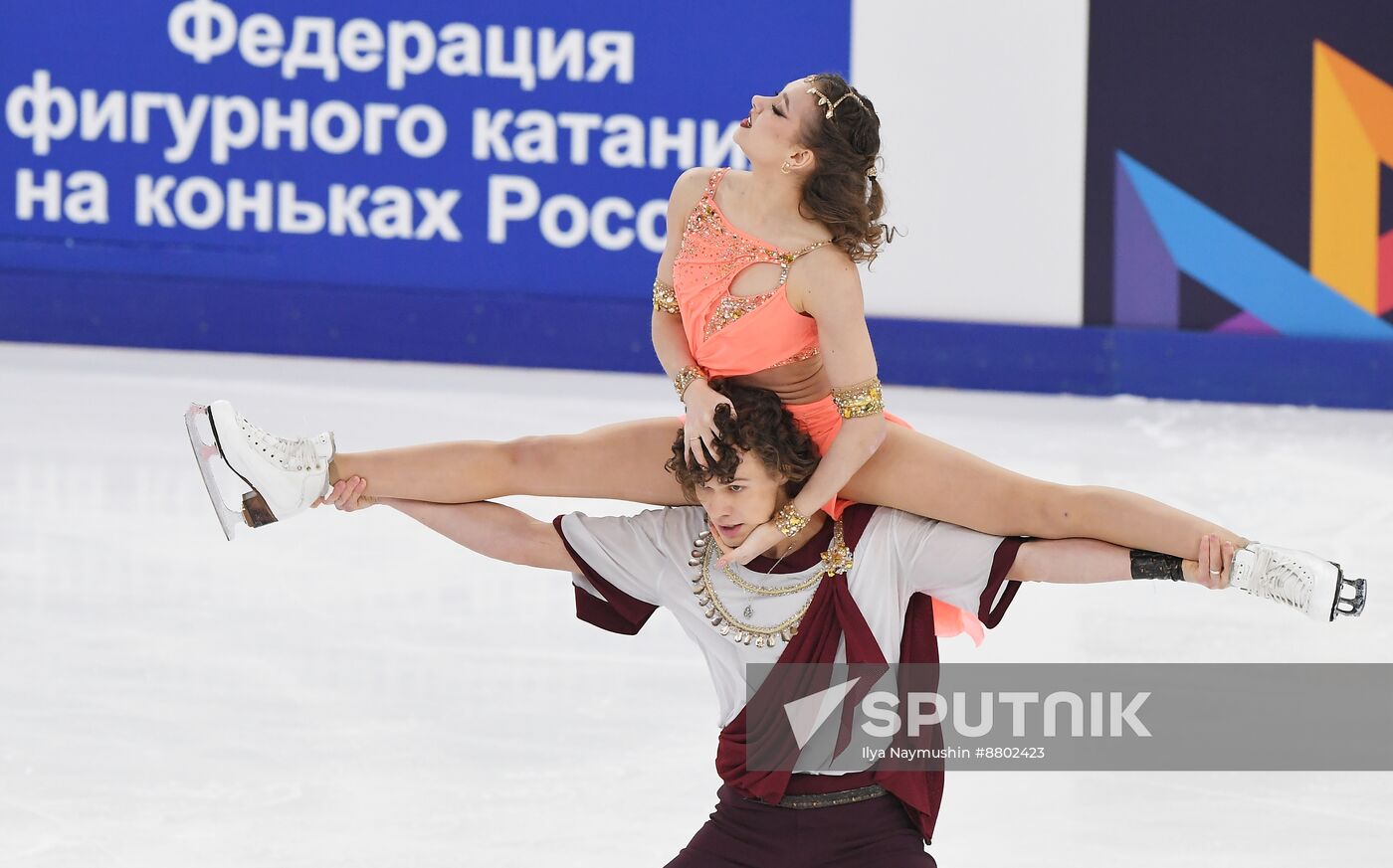 Russia Figure Skating Grand Prix Ice Dance