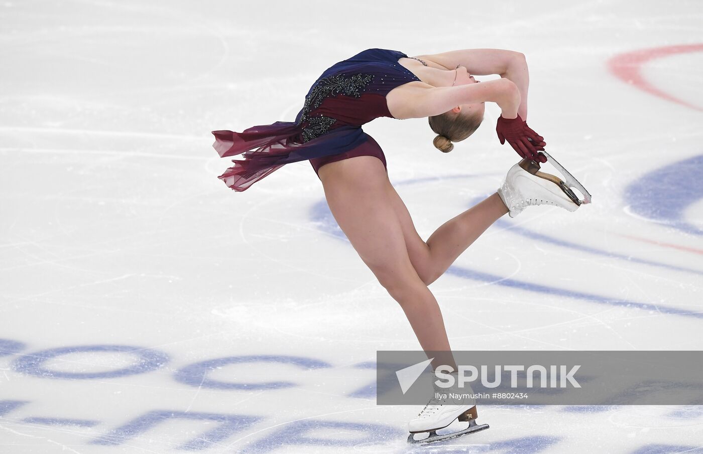 Russia Figure Skating Grand Prix Women