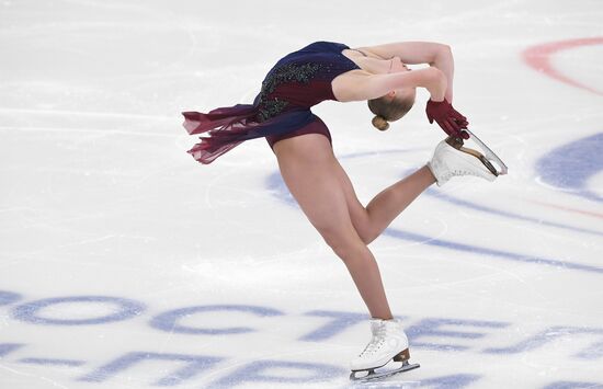 Russia Figure Skating Grand Prix Women