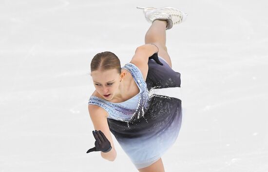 Russia Figure Skating Grand Prix Women