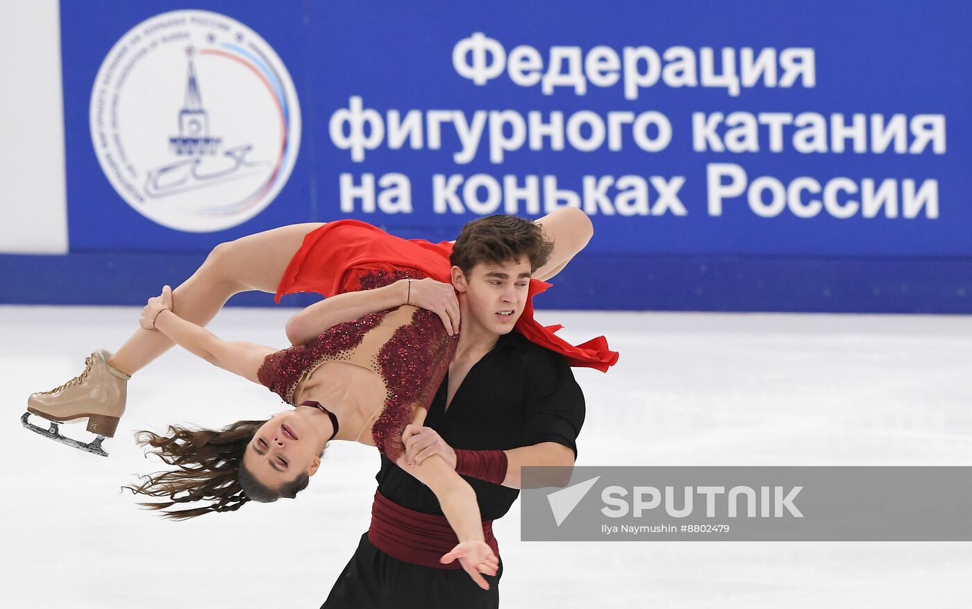 Russia Figure Skating Grand Prix Ice Dance