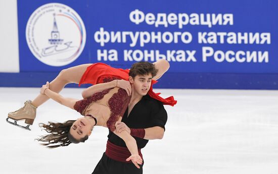 Russia Figure Skating Grand Prix Ice Dance