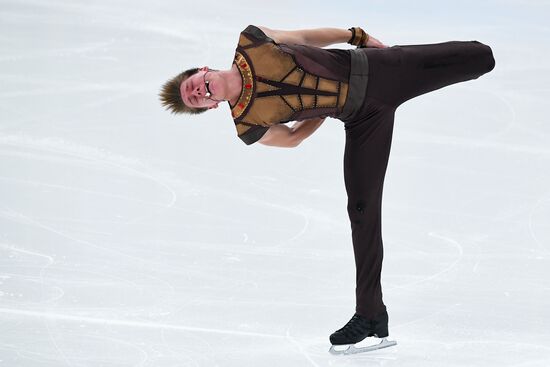 Russia Figure Skating Grand Prix Men