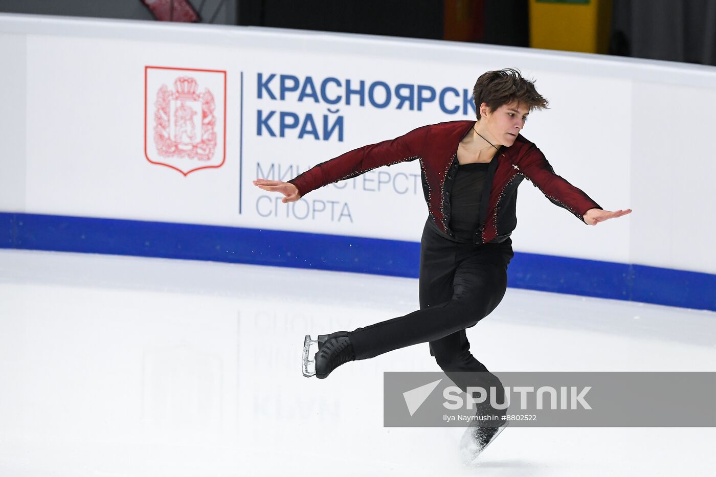 Russia Figure Skating Grand Prix Men