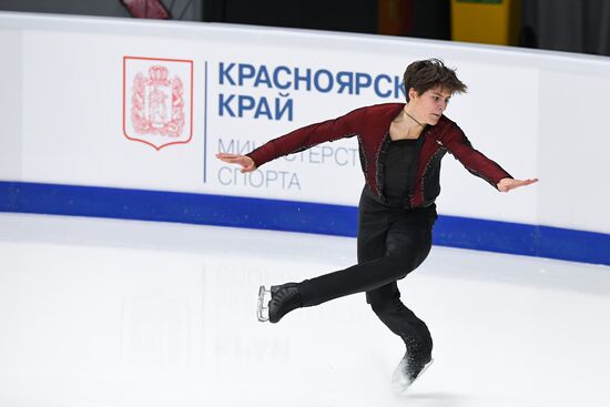 Russia Figure Skating Grand Prix Men