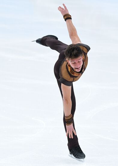 Russia Figure Skating Grand Prix Men