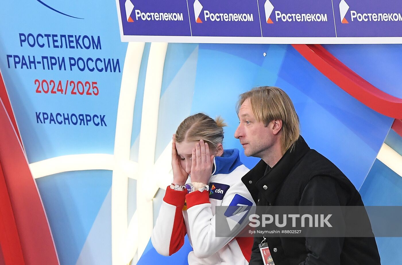 Russia Figure Skating Grand Prix Women