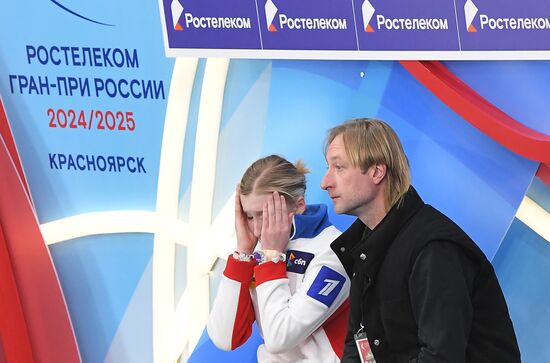 Russia Figure Skating Grand Prix Women