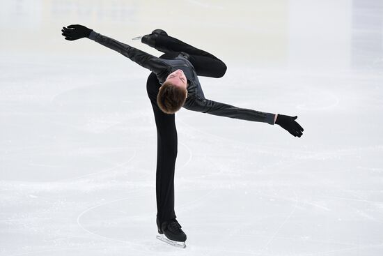 Russia Figure Skating Grand Prix Men