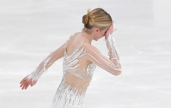 Russia Figure Skating Grand Prix Women