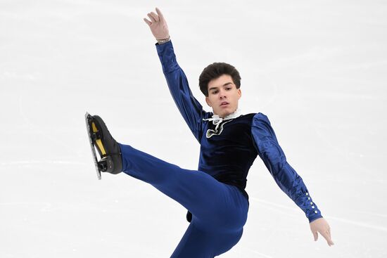 Russia Figure Skating Grand Prix Men