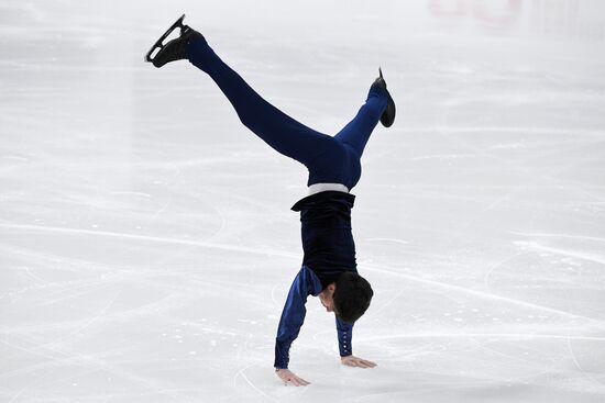 Russia Figure Skating Grand Prix Men