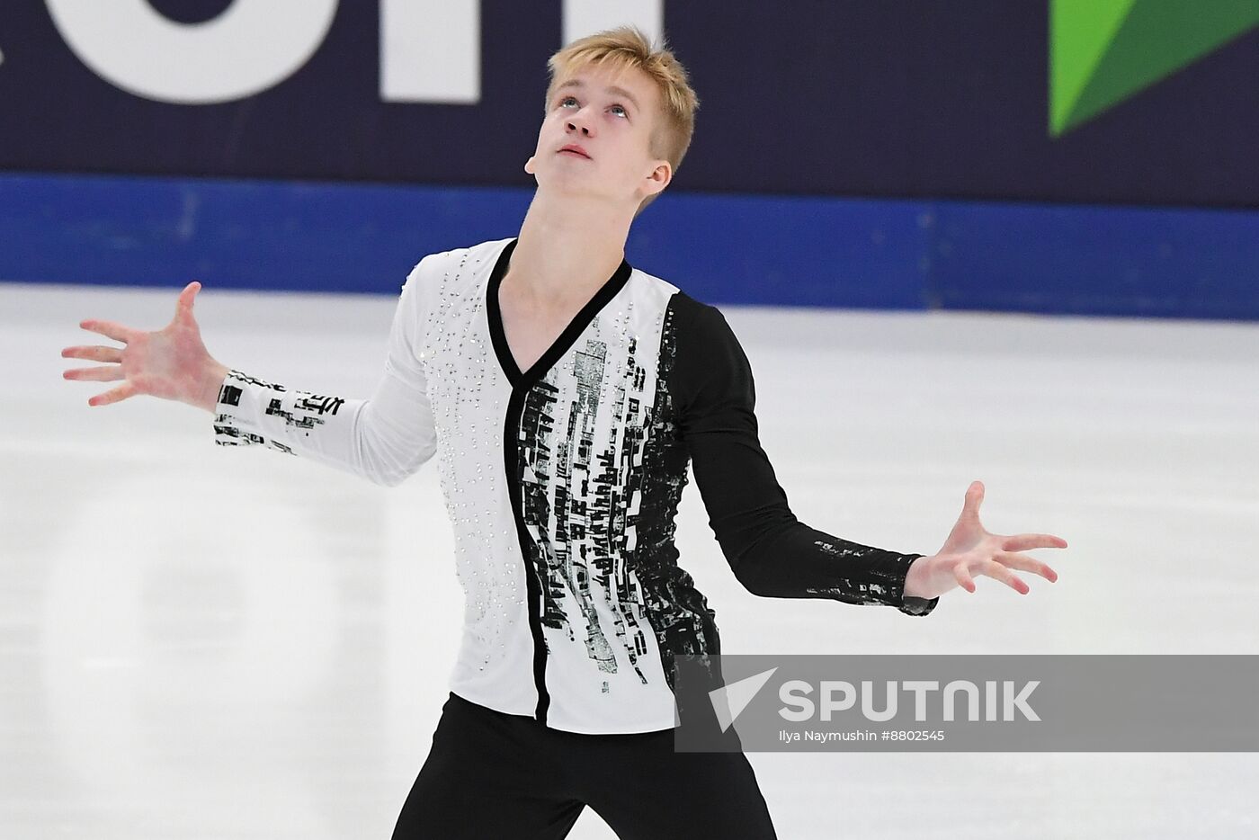 Russia Figure Skating Grand Prix Men