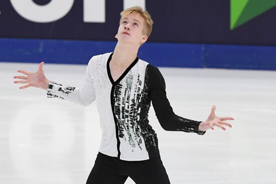 Russia Figure Skating Grand Prix Men