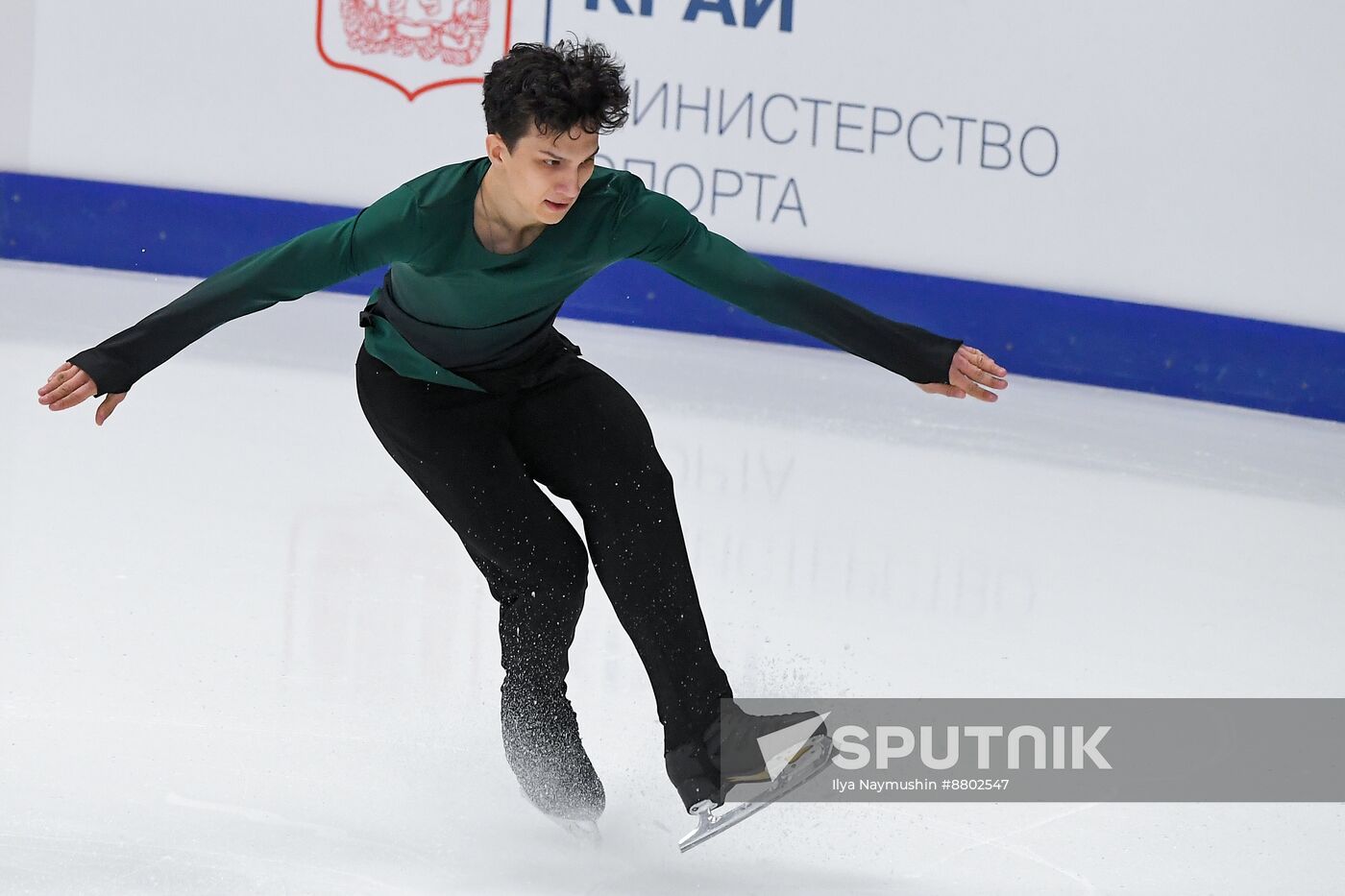 Russia Figure Skating Grand Prix Men