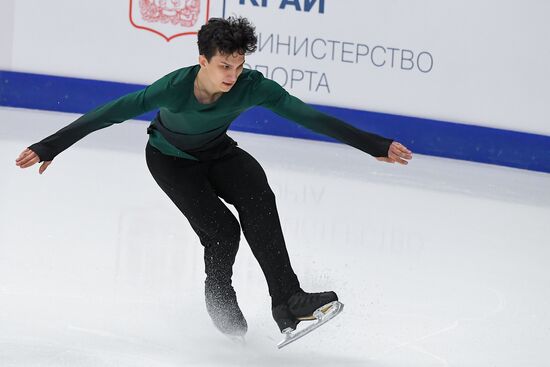 Russia Figure Skating Grand Prix Men