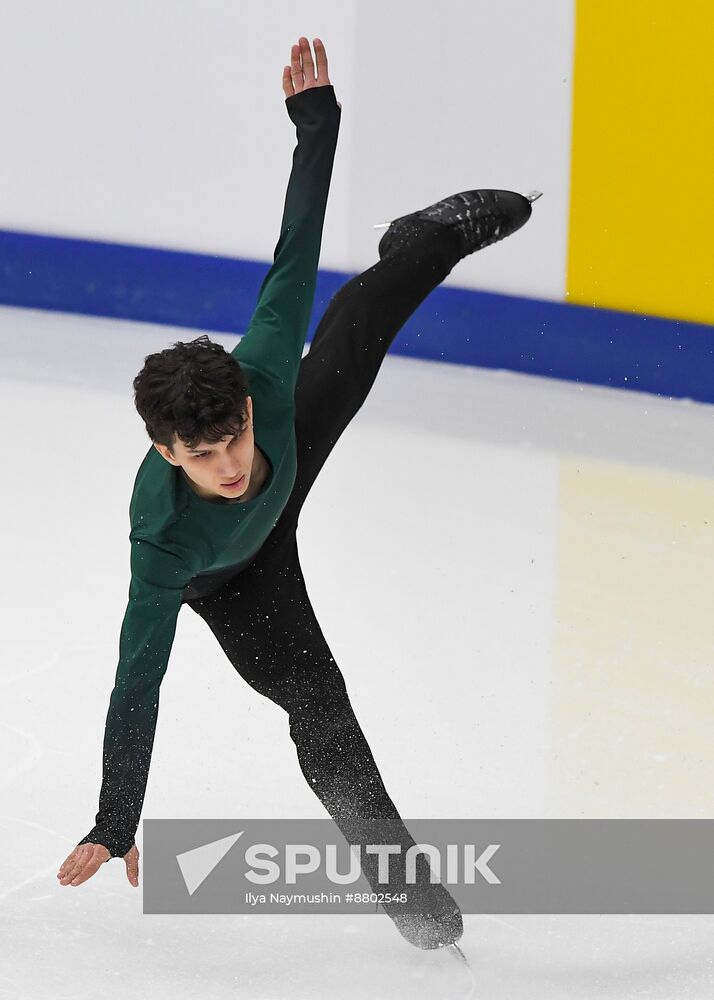 Russia Figure Skating Grand Prix Men