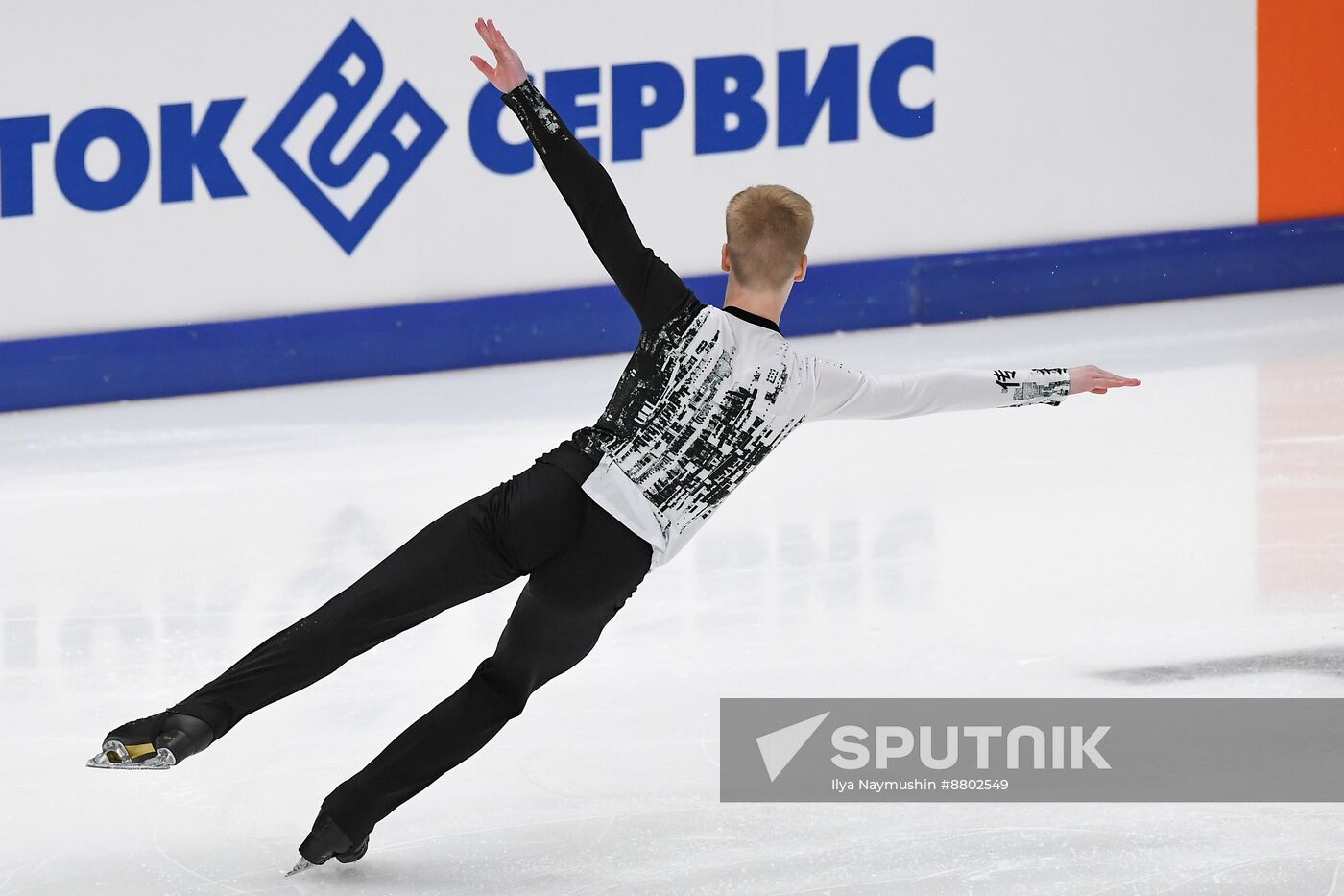 Russia Figure Skating Grand Prix Men