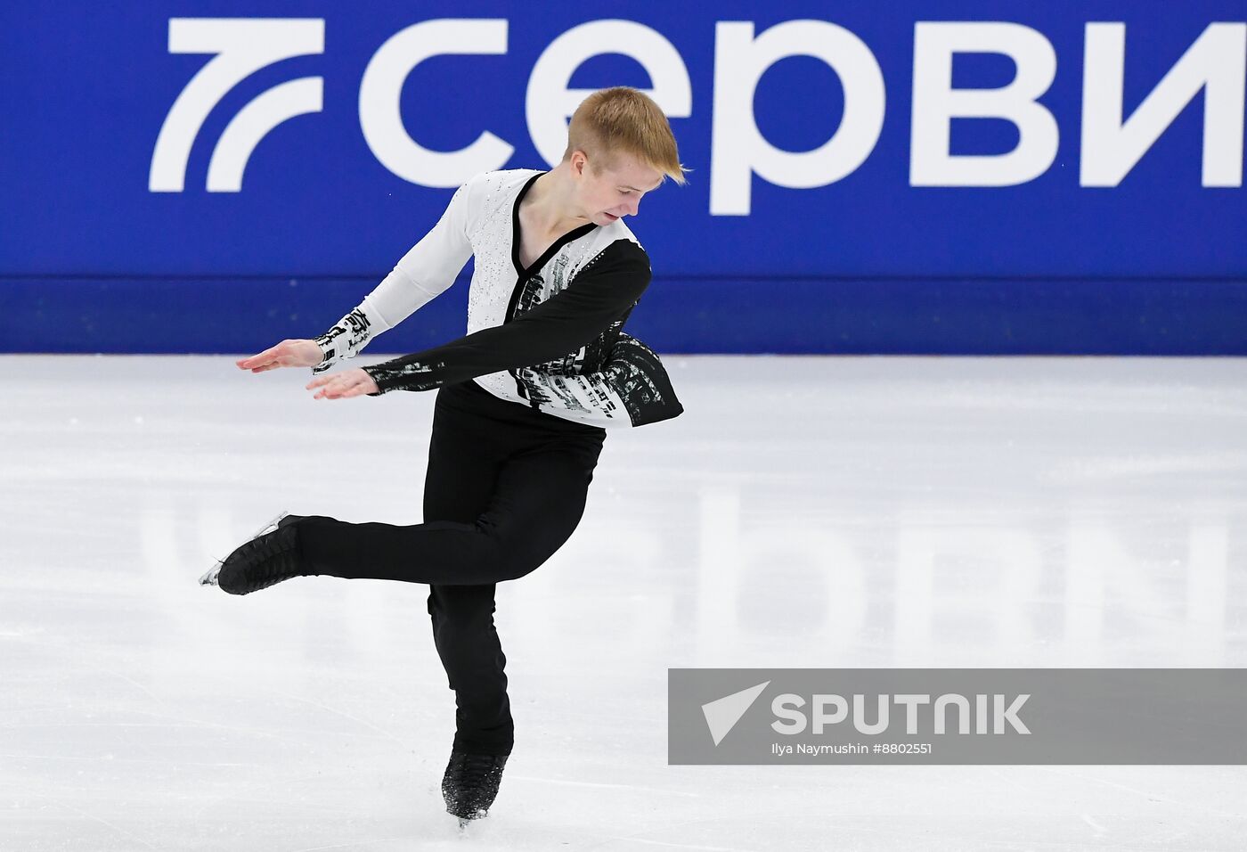 Russia Figure Skating Grand Prix Men