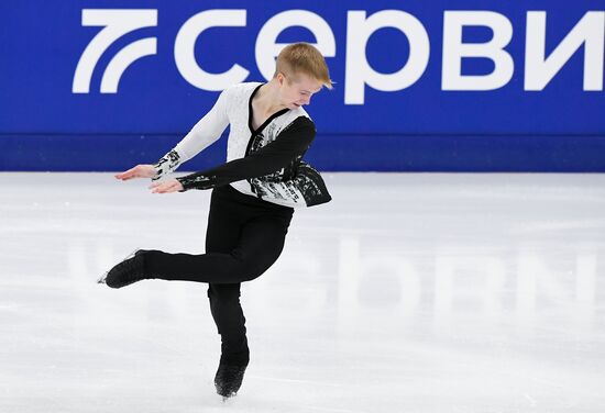 Russia Figure Skating Grand Prix Men