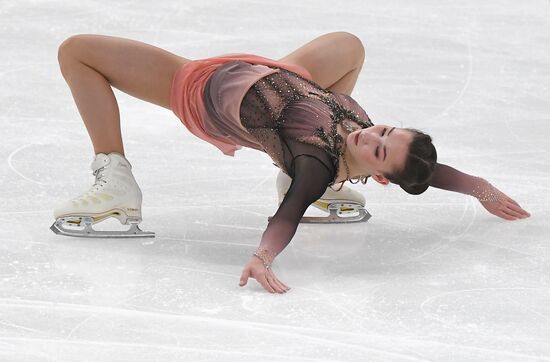 Russia Figure Skating Grand Prix Women