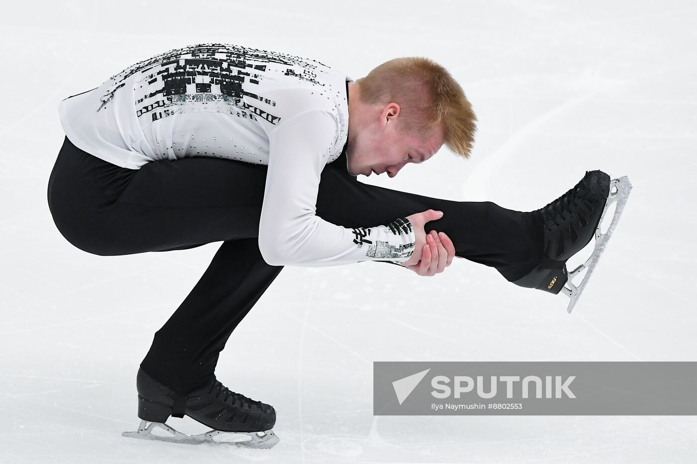 Russia Figure Skating Grand Prix Men