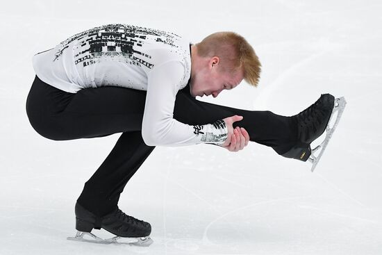 Russia Figure Skating Grand Prix Men