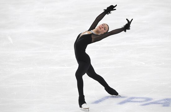 Russia Figure Skating Grand Prix Women