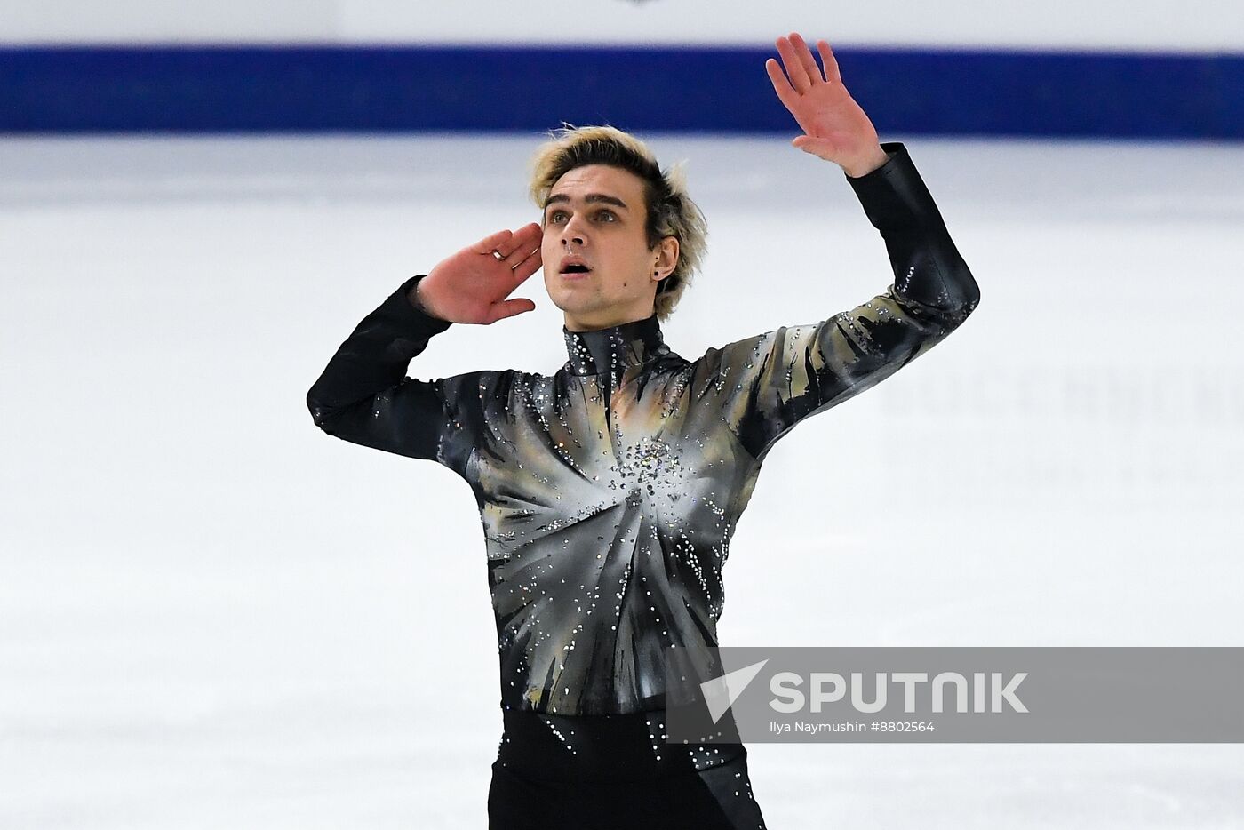 Russia Figure Skating Grand Prix Men