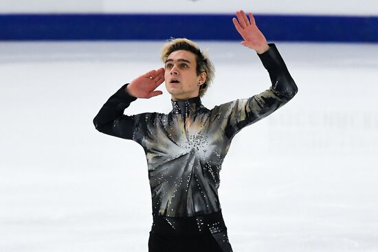 Russia Figure Skating Grand Prix Men