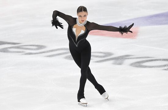 Russia Figure Skating Grand Prix Women